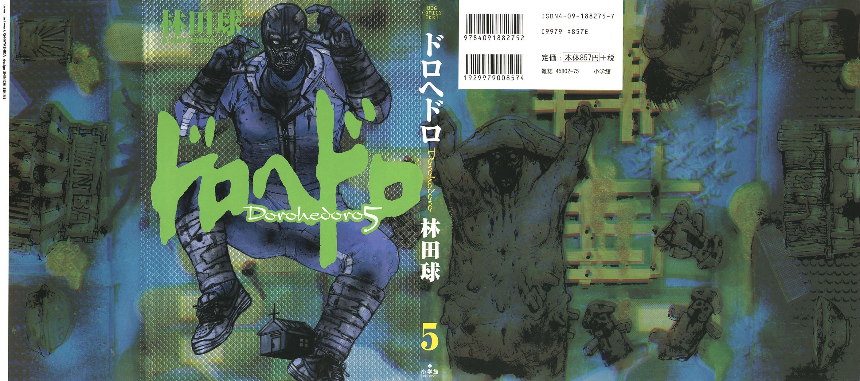 Dorohedoro - Chapter 24 : Lalala Monsterman