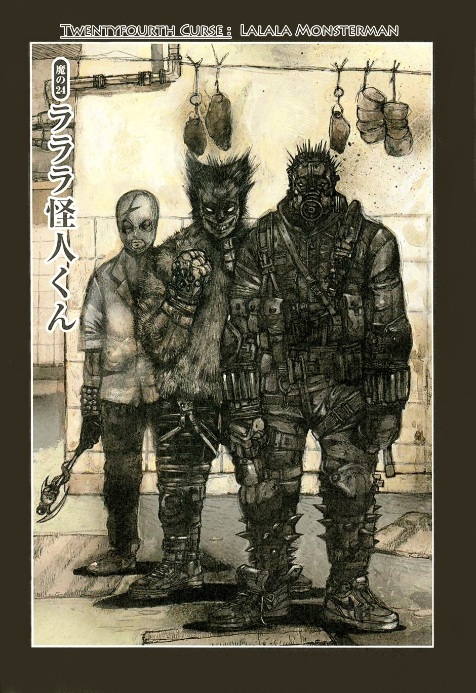 Dorohedoro - Chapter 24 : Lalala Monsterman