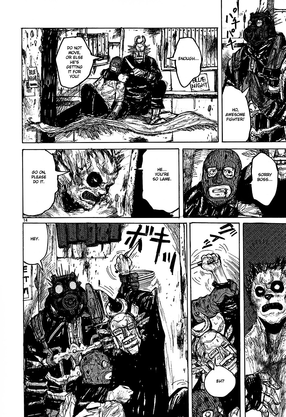 Dorohedoro - Chapter 24 : Lalala Monsterman