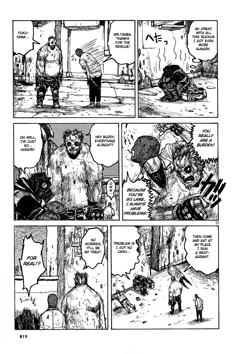 Dorohedoro - Chapter 24 : Lalala Monsterman