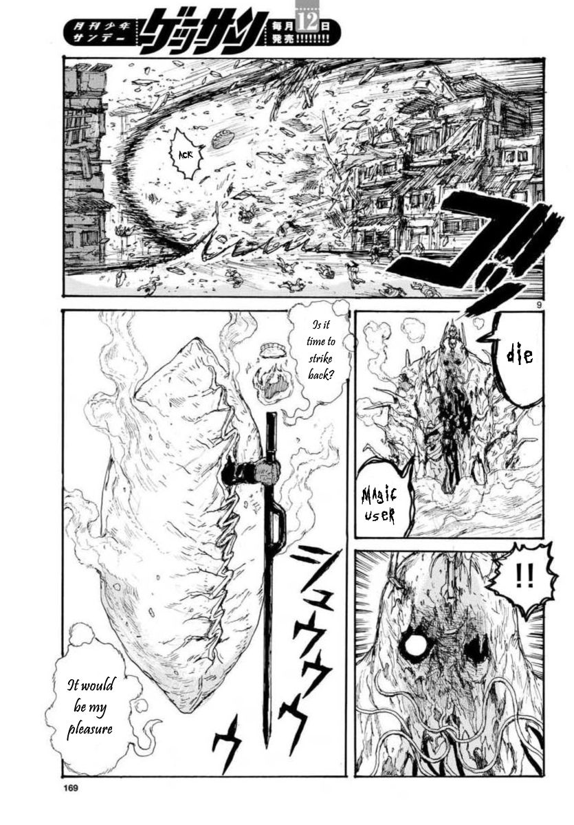 Dorohedoro - Chapter 158 : Shou's Revival Show