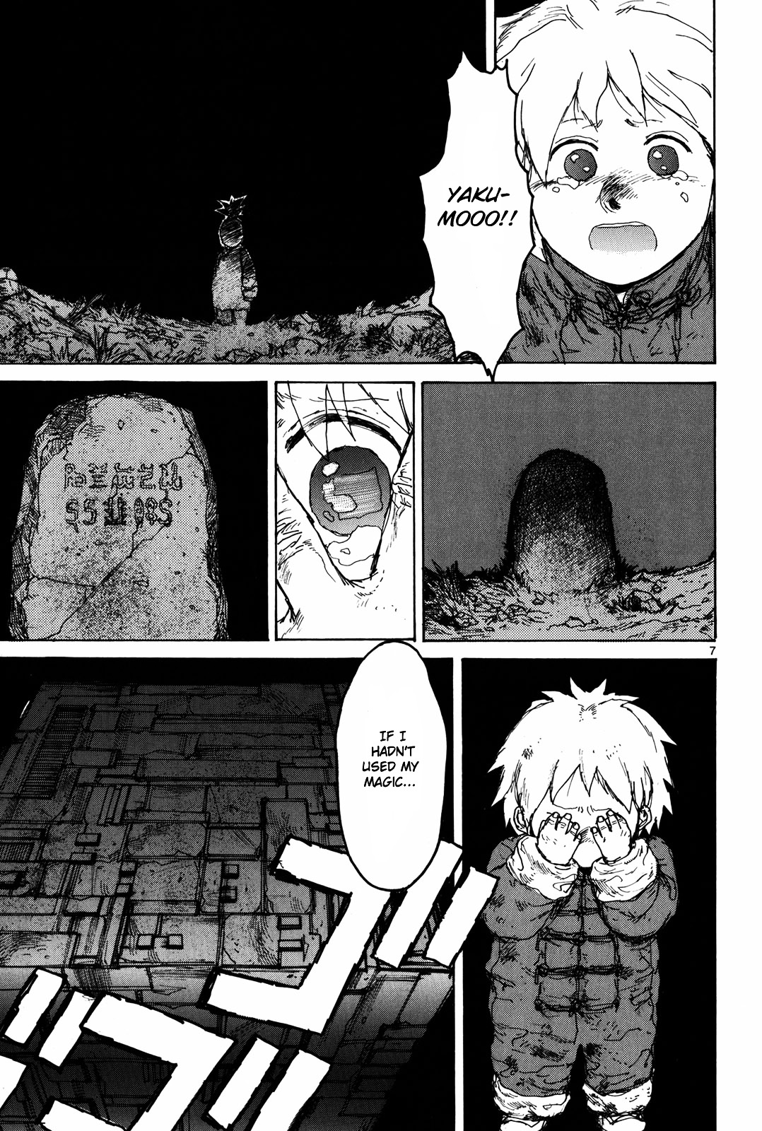 Dorohedoro - Chapter 70 : Black Box