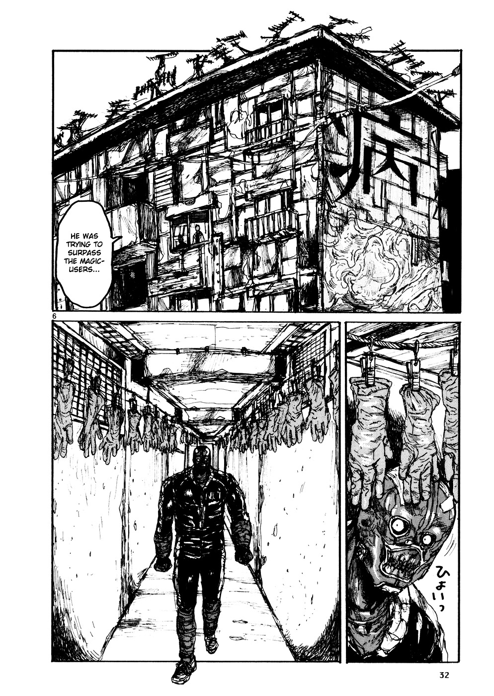 Dorohedoro - Chapter 103 : Buggy Harassment