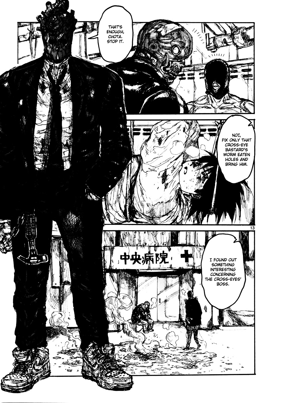 Dorohedoro - Chapter 103 : Buggy Harassment