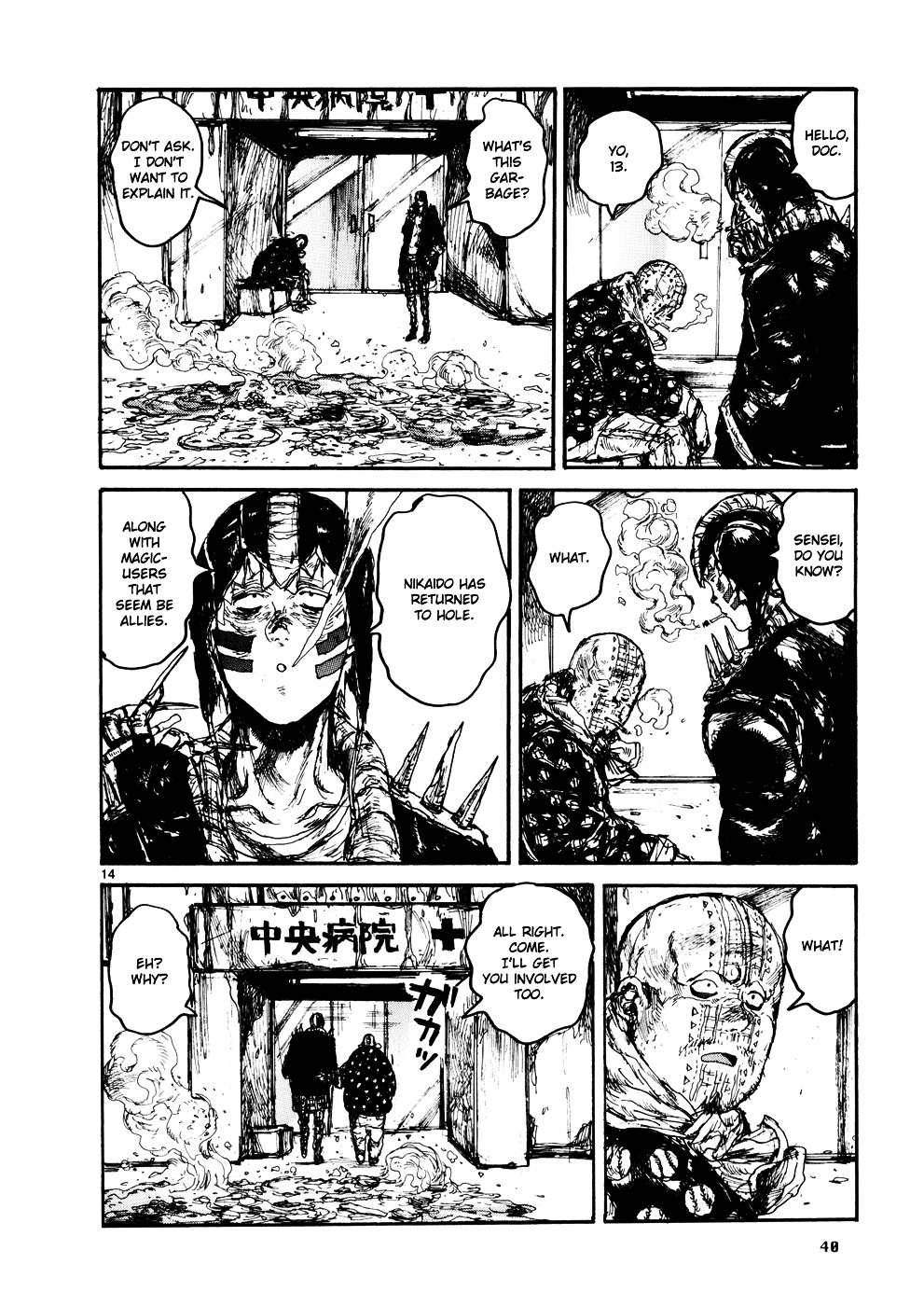 Dorohedoro - Chapter 103 : Buggy Harassment