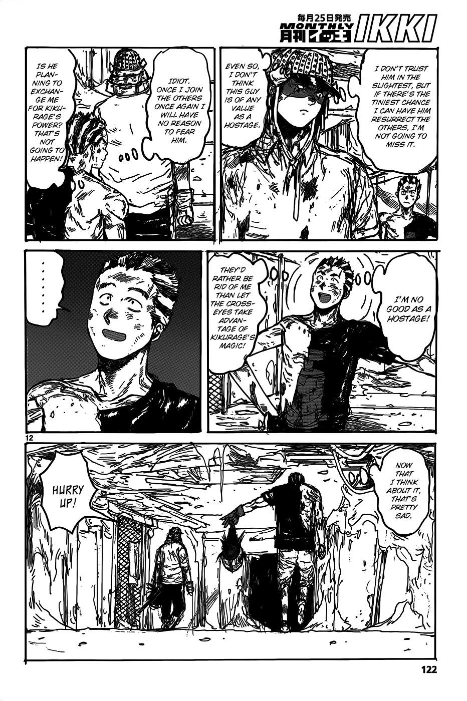 Dorohedoro - Chapter 113 : Blundering In The Labyrinth