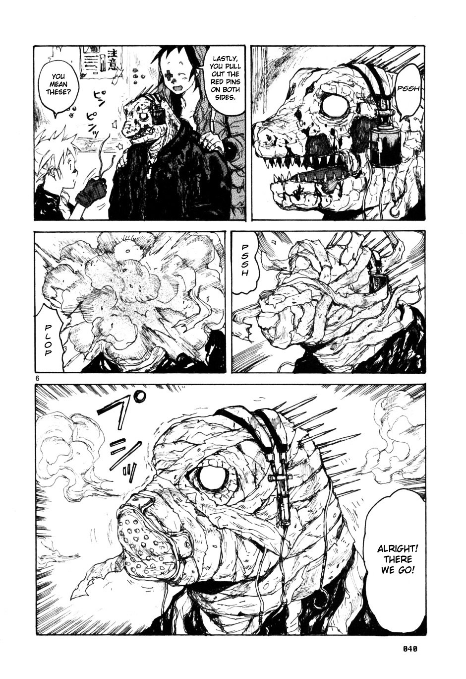 Dorohedoro - Chapter 51 : Comeback Hole