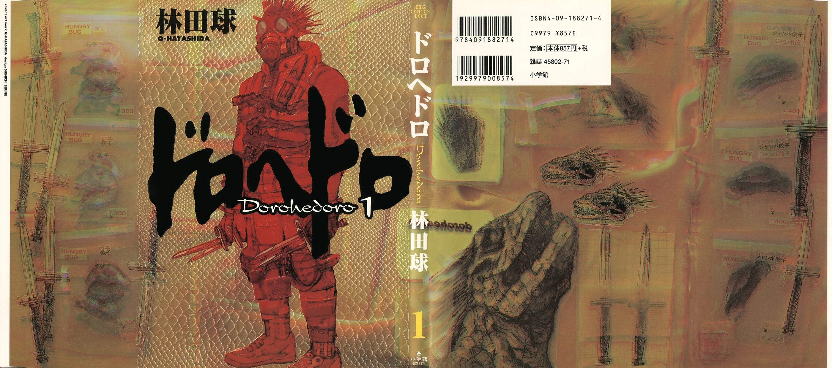 Dorohedoro - Chapter 1 : Kaiman