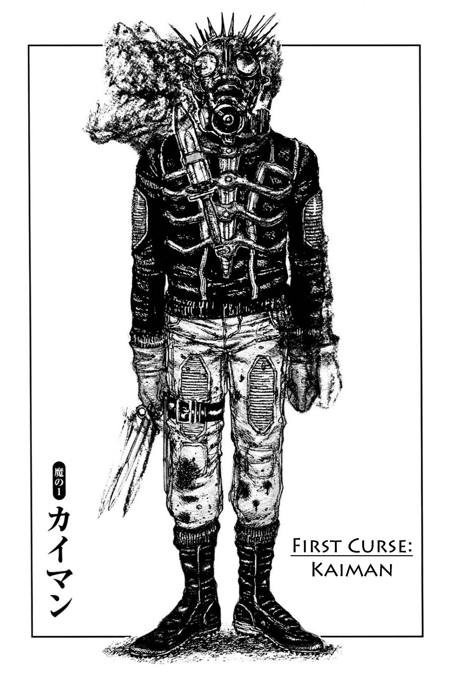 Dorohedoro - Chapter 1 : Kaiman