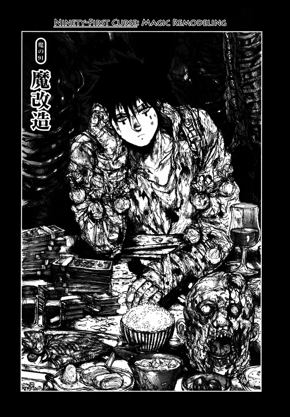 Dorohedoro - Chapter 91 : Magic Remodeling