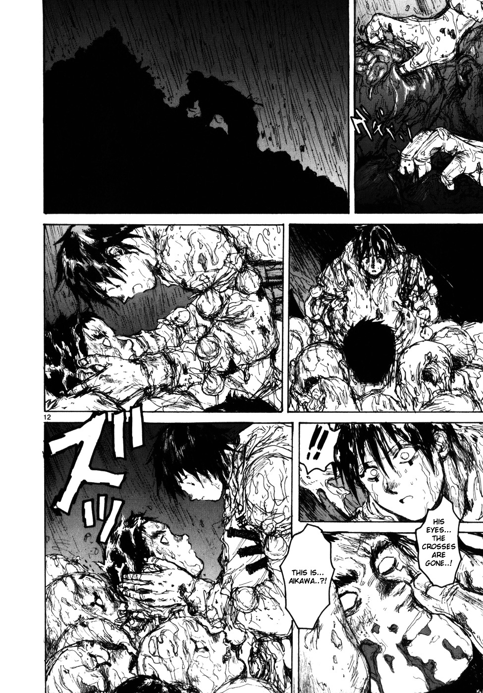 Dorohedoro - Chapter 91 : Magic Remodeling