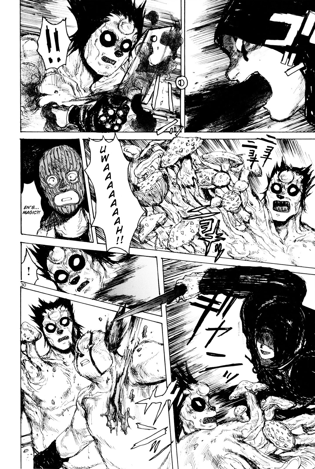 Dorohedoro - Chapter 84 : Killing Field