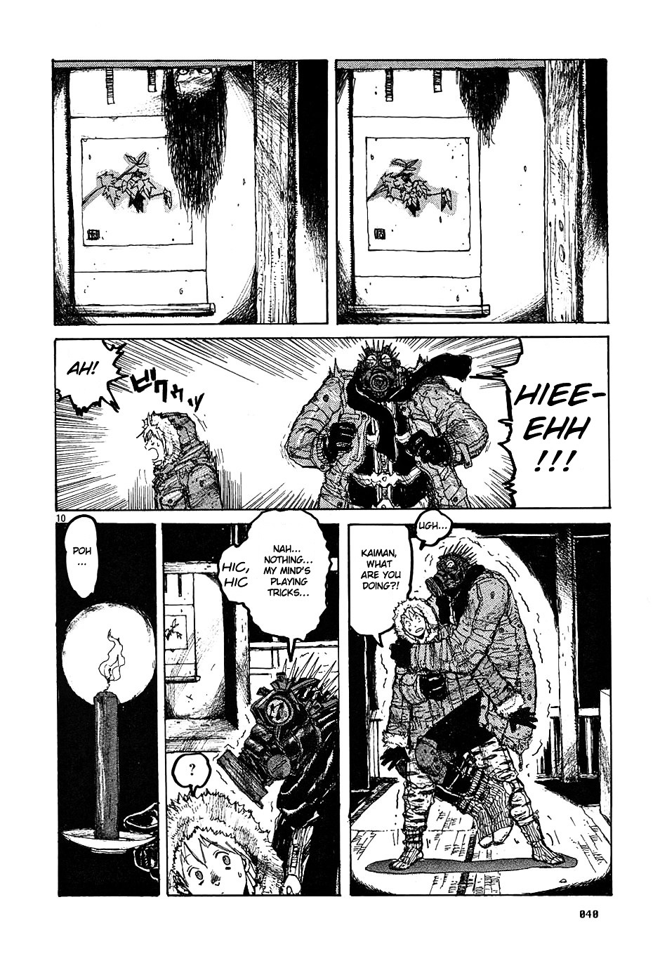 Dorohedoro - Chapter 13 : The Coming And Going Year In The Hole