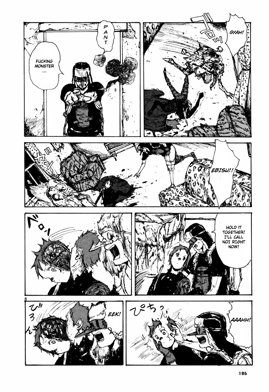 Dorohedoro - Chapter 60 : Farewell, Kaiman