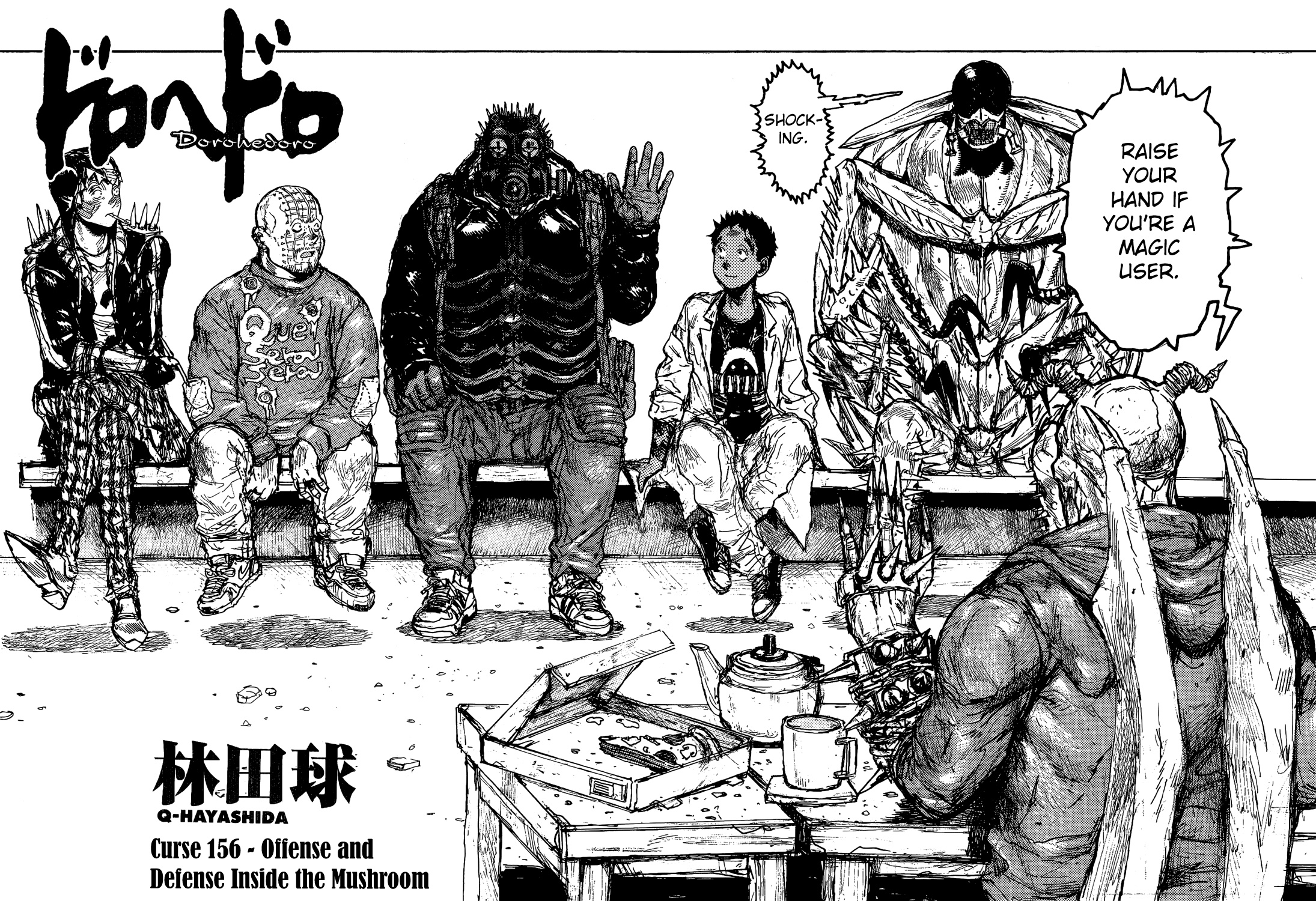 Dorohedoro - Chapter 156 : Offense And Defense Inside The Mushroom