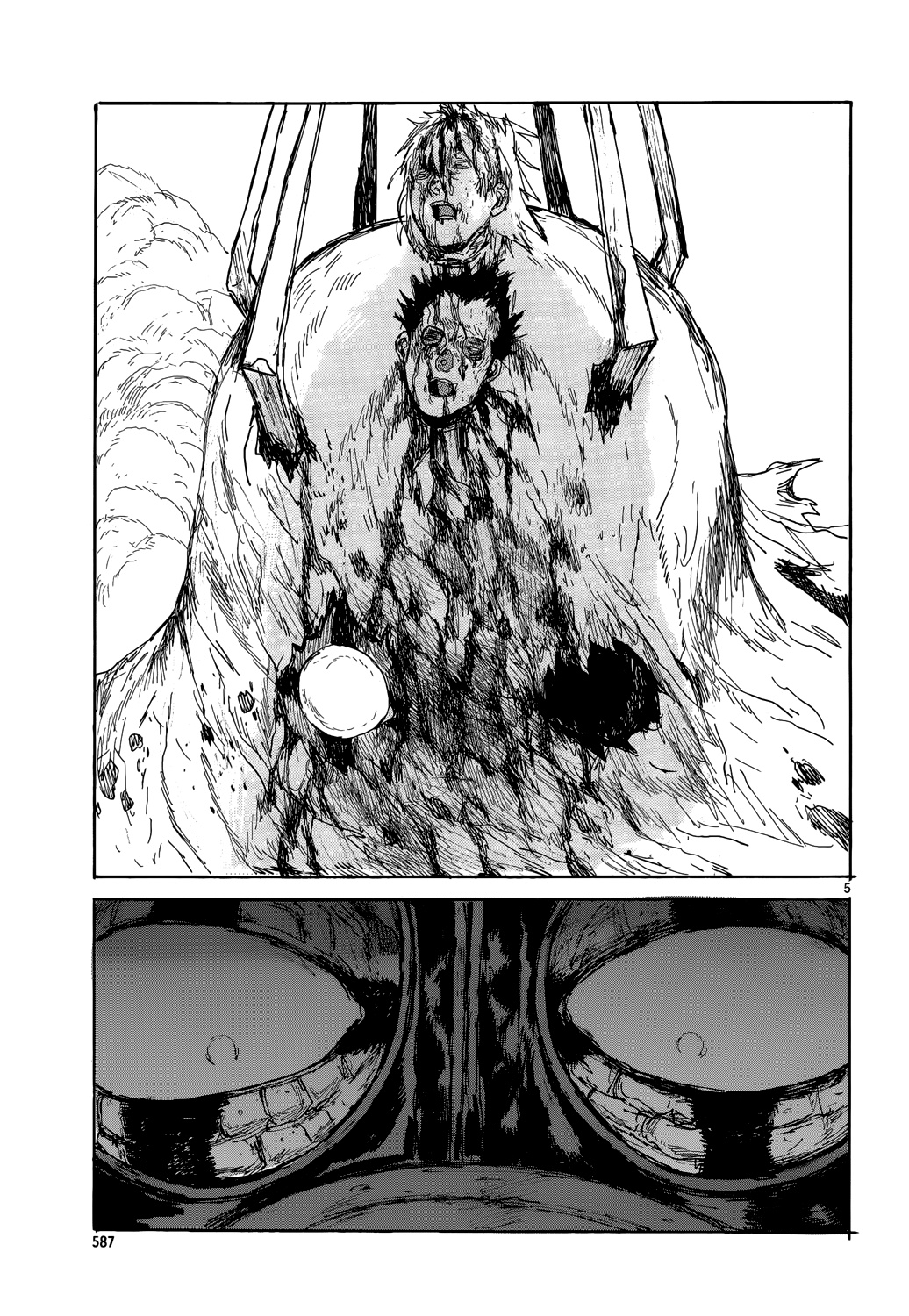 Dorohedoro - Chapter 156 : Offense And Defense Inside The Mushroom