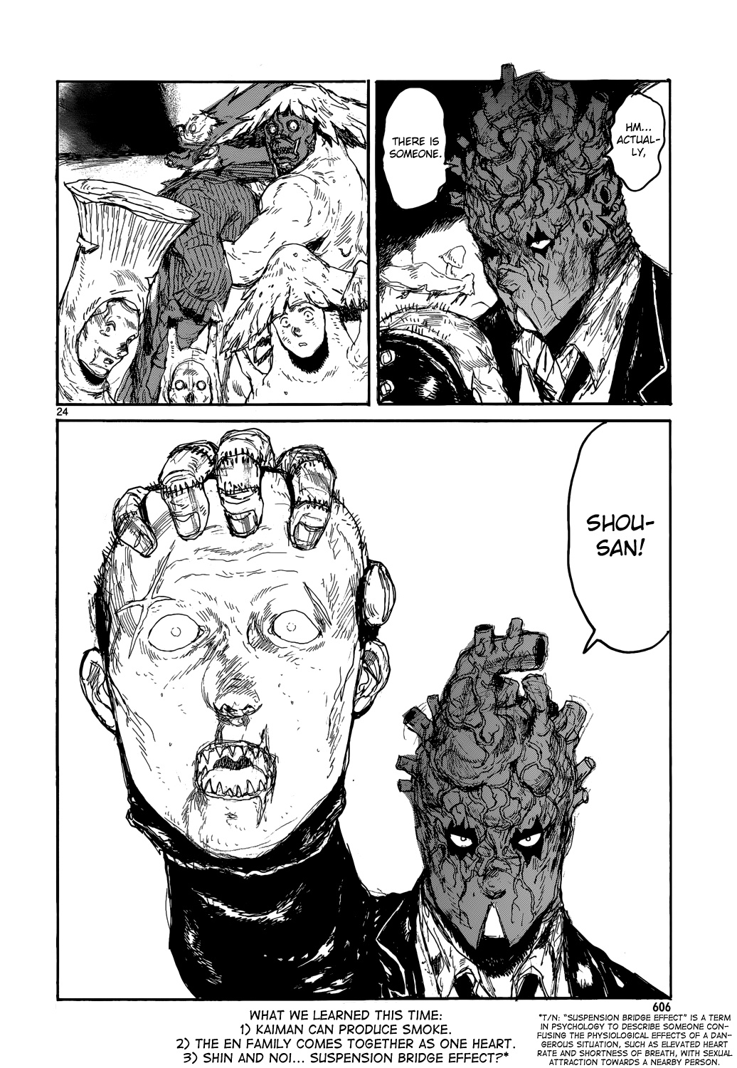 Dorohedoro - Chapter 156 : Offense And Defense Inside The Mushroom