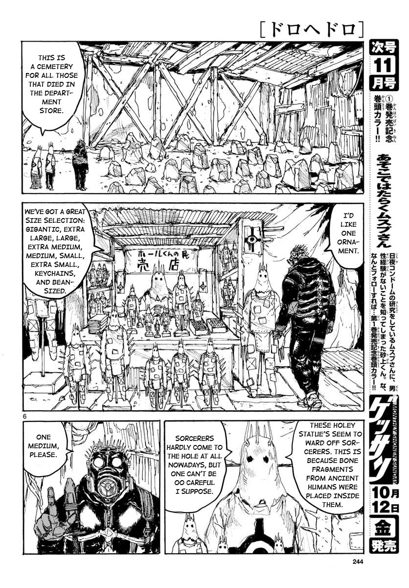 Dorohedoro - Chapter 167: Farewell,All Stars [End]