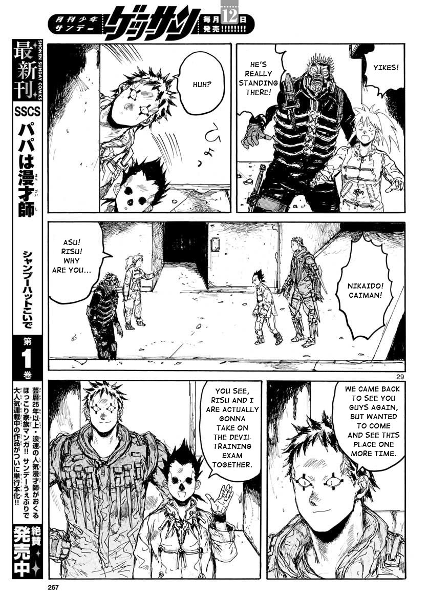 Dorohedoro - Chapter 167: Farewell,All Stars [End]