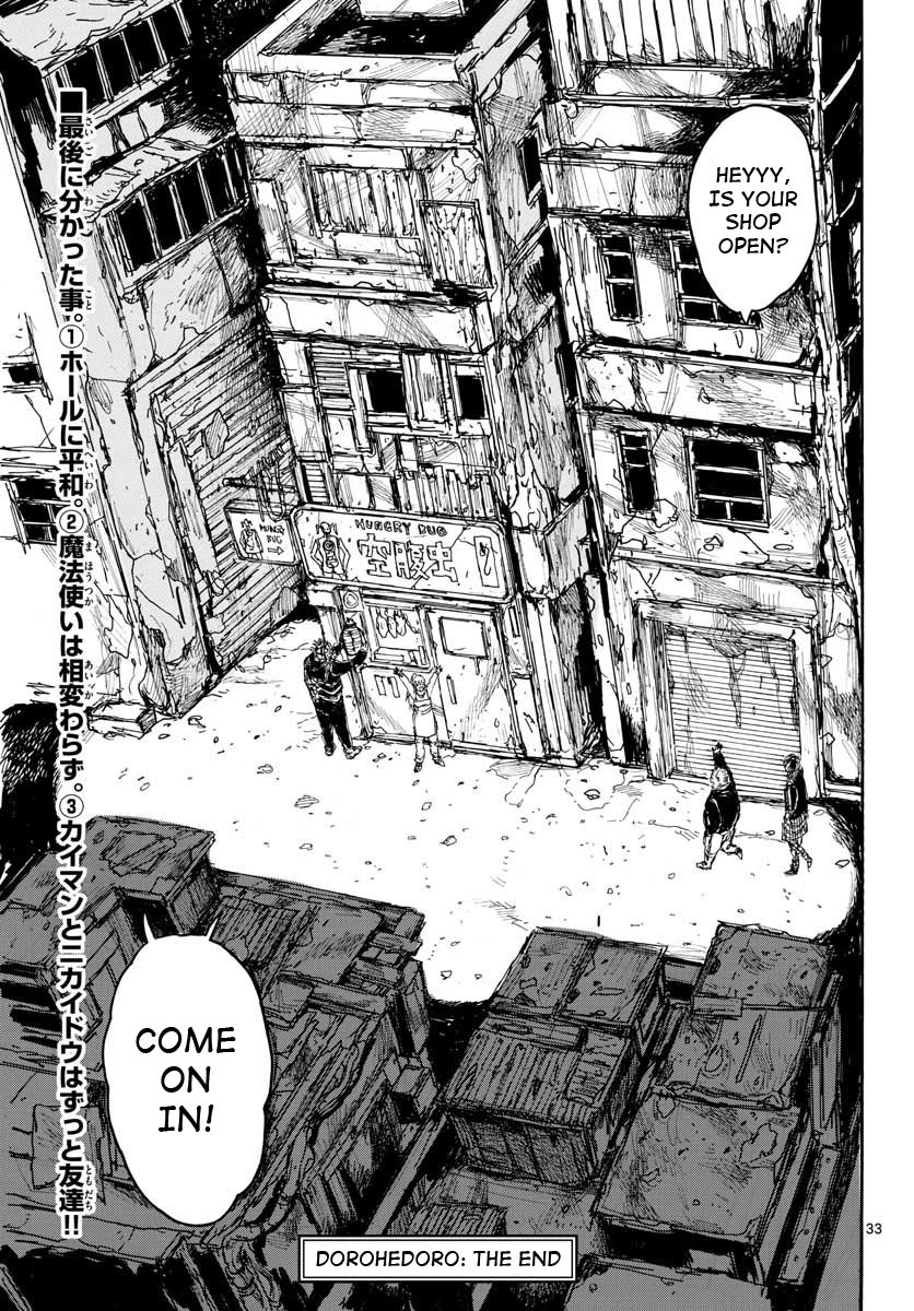 Dorohedoro - Chapter 167: Farewell,All Stars [End]