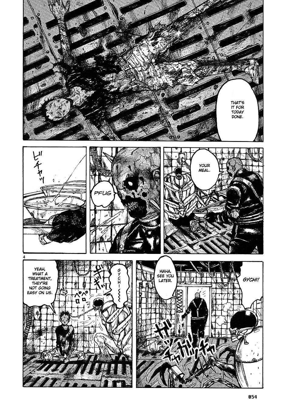 Dorohedoro - Chapter 33 : Before Nightmare