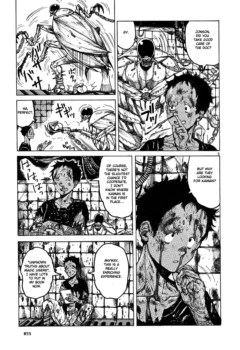 Dorohedoro - Chapter 33 : Before Nightmare