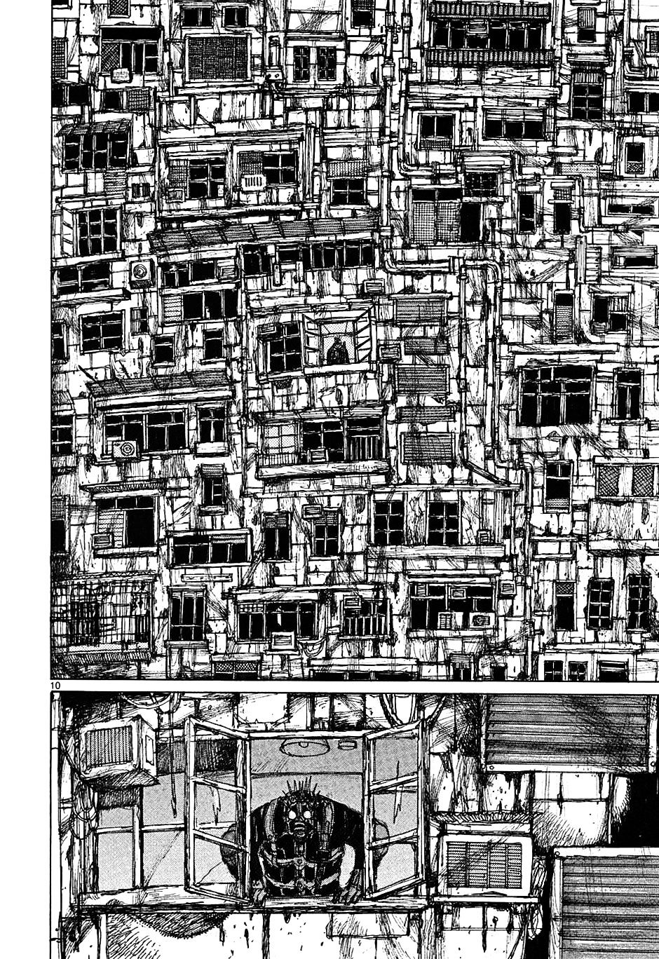 Dorohedoro - Chapter 33 : Before Nightmare