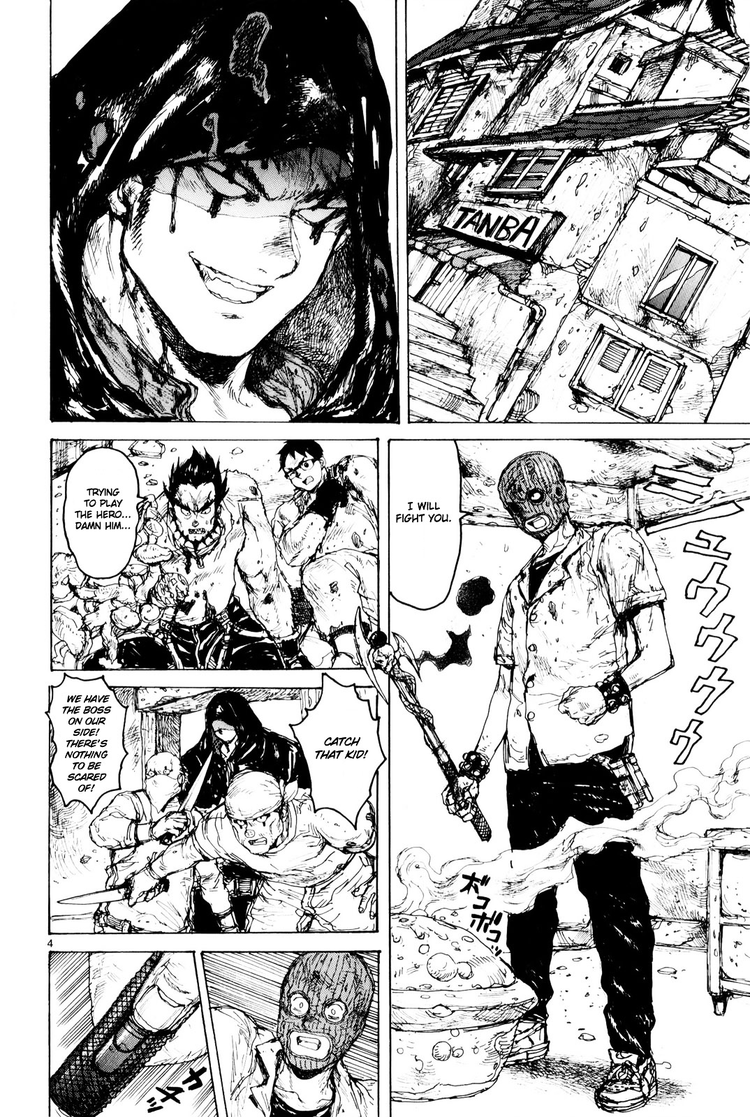 Dorohedoro - Chapter 85 : Morphine