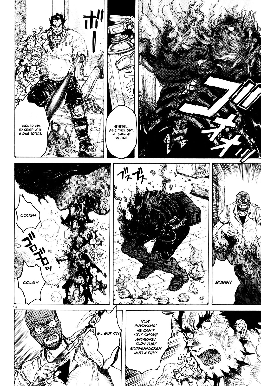 Dorohedoro - Chapter 85 : Morphine