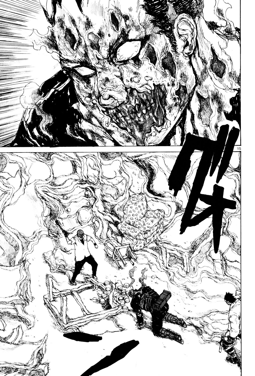 Dorohedoro - Chapter 85 : Morphine