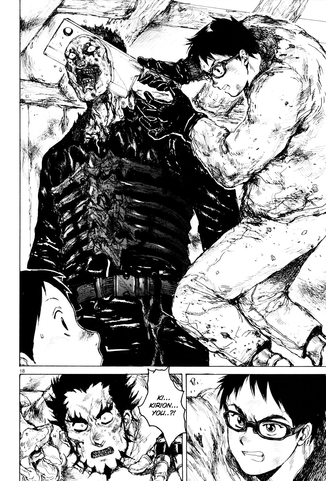 Dorohedoro - Chapter 85 : Morphine