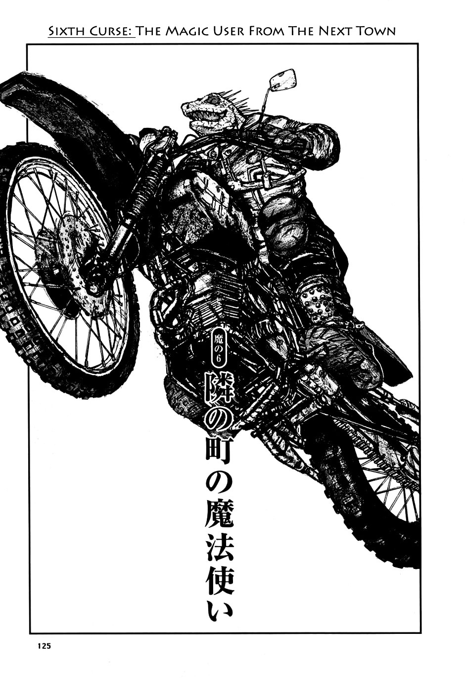 Dorohedoro - Chapter 6 : The Magic User From The Next Town