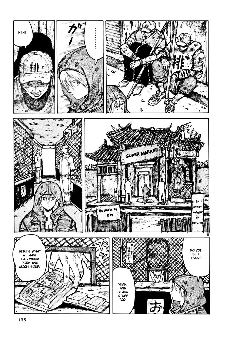 Dorohedoro - Chapter 6 : The Magic User From The Next Town