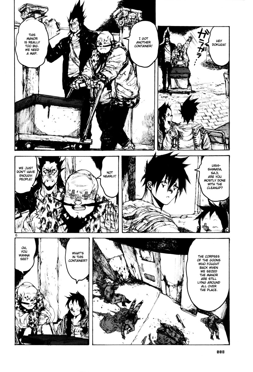 Dorohedoro - Chapter 74 : Cross-News