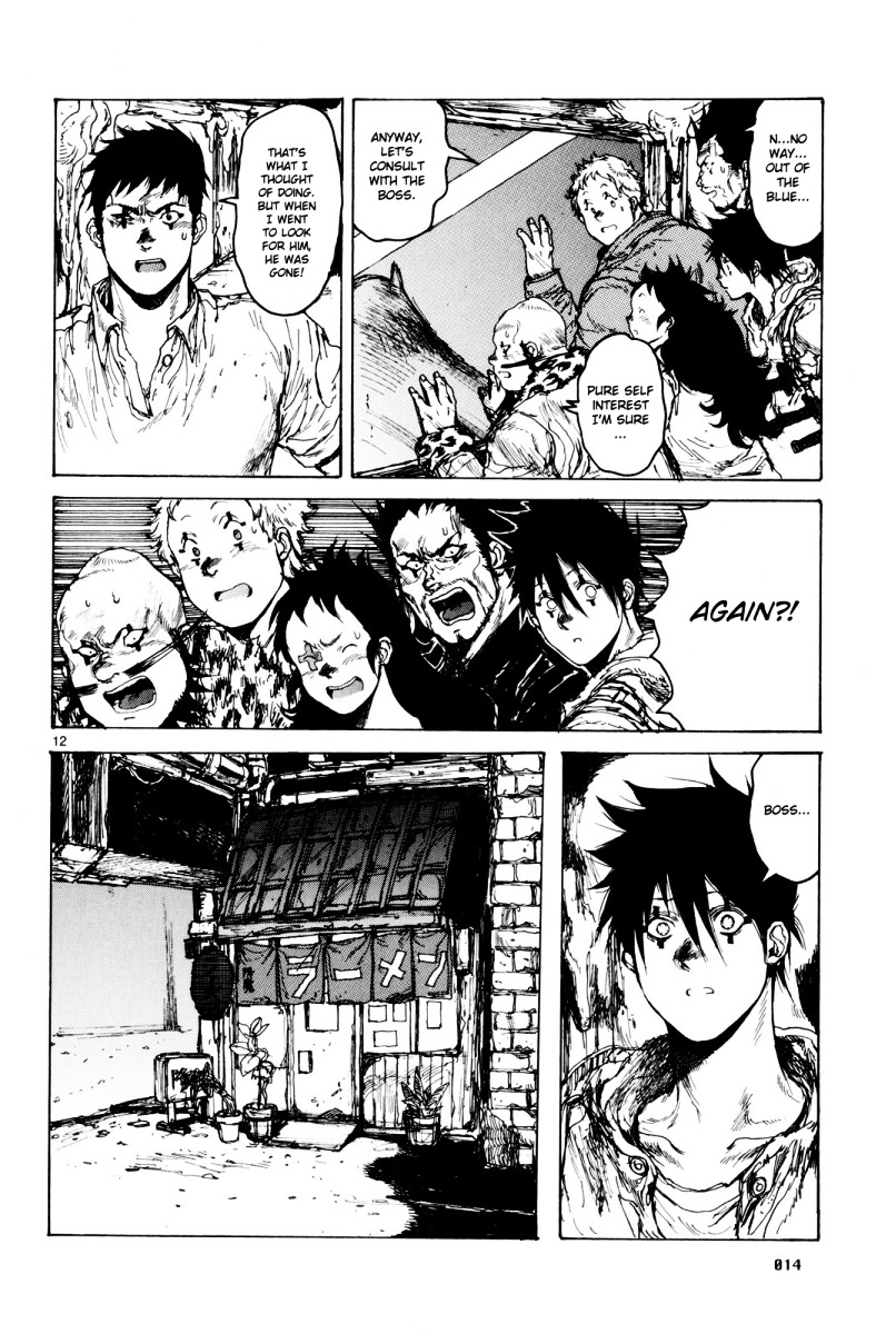 Dorohedoro - Chapter 74 : Cross-News