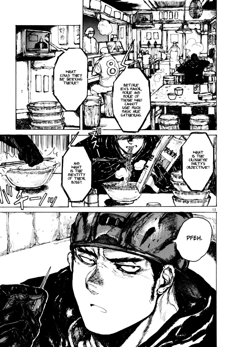 Dorohedoro - Chapter 74 : Cross-News