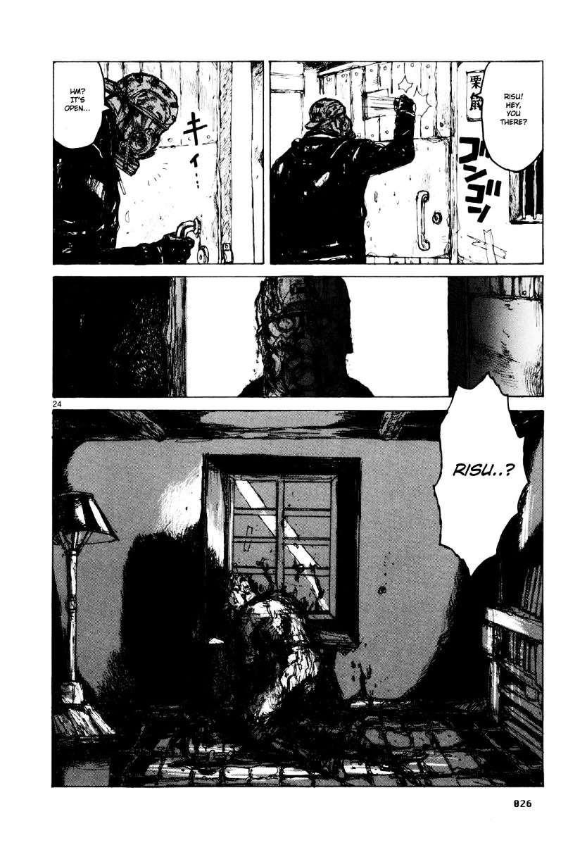 Dorohedoro - Chapter 74 : Cross-News