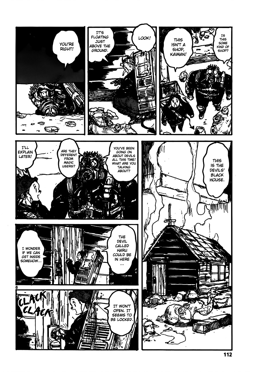 Dorohedoro - Chapter 120 : Biological Renovation