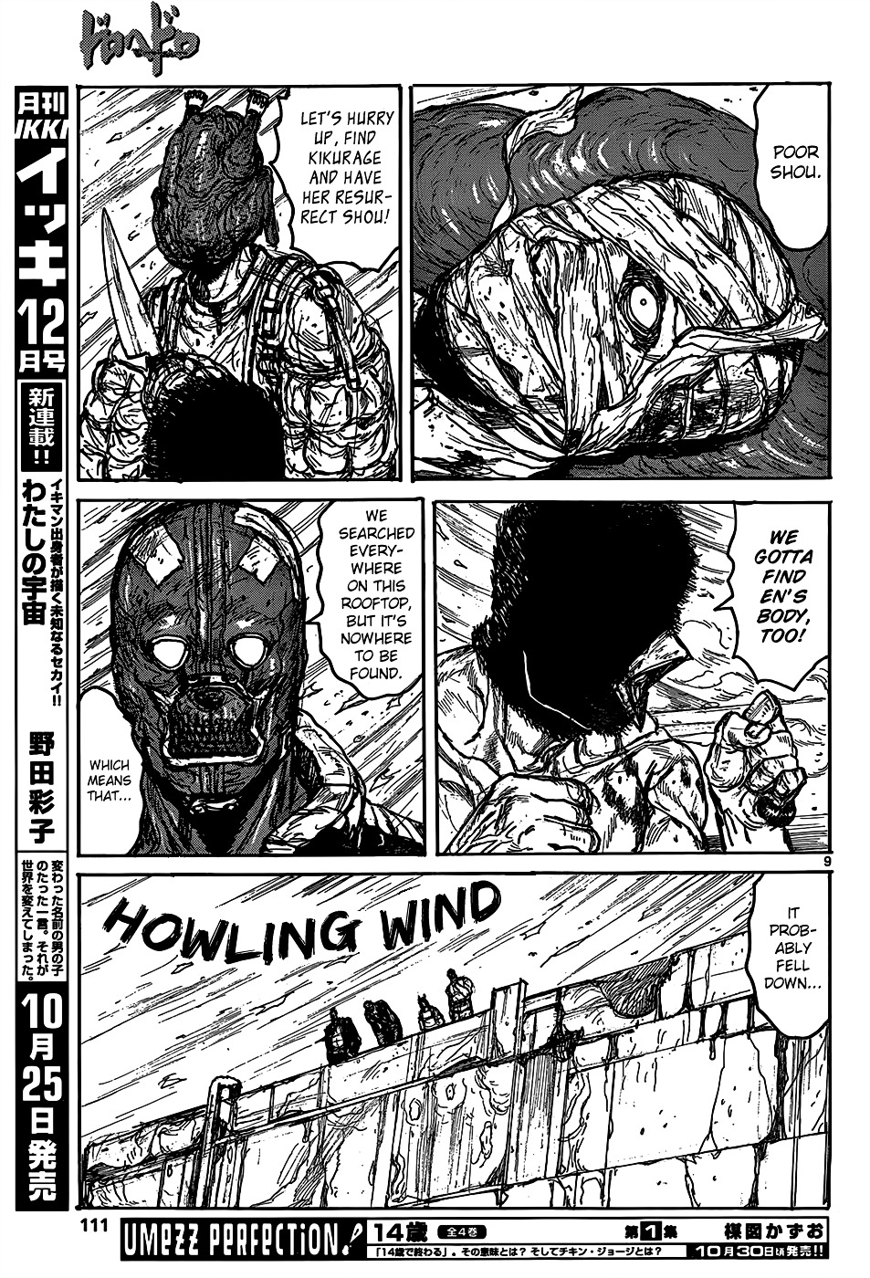 Dorohedoro - Chapter 110 : Resurrection Bluff