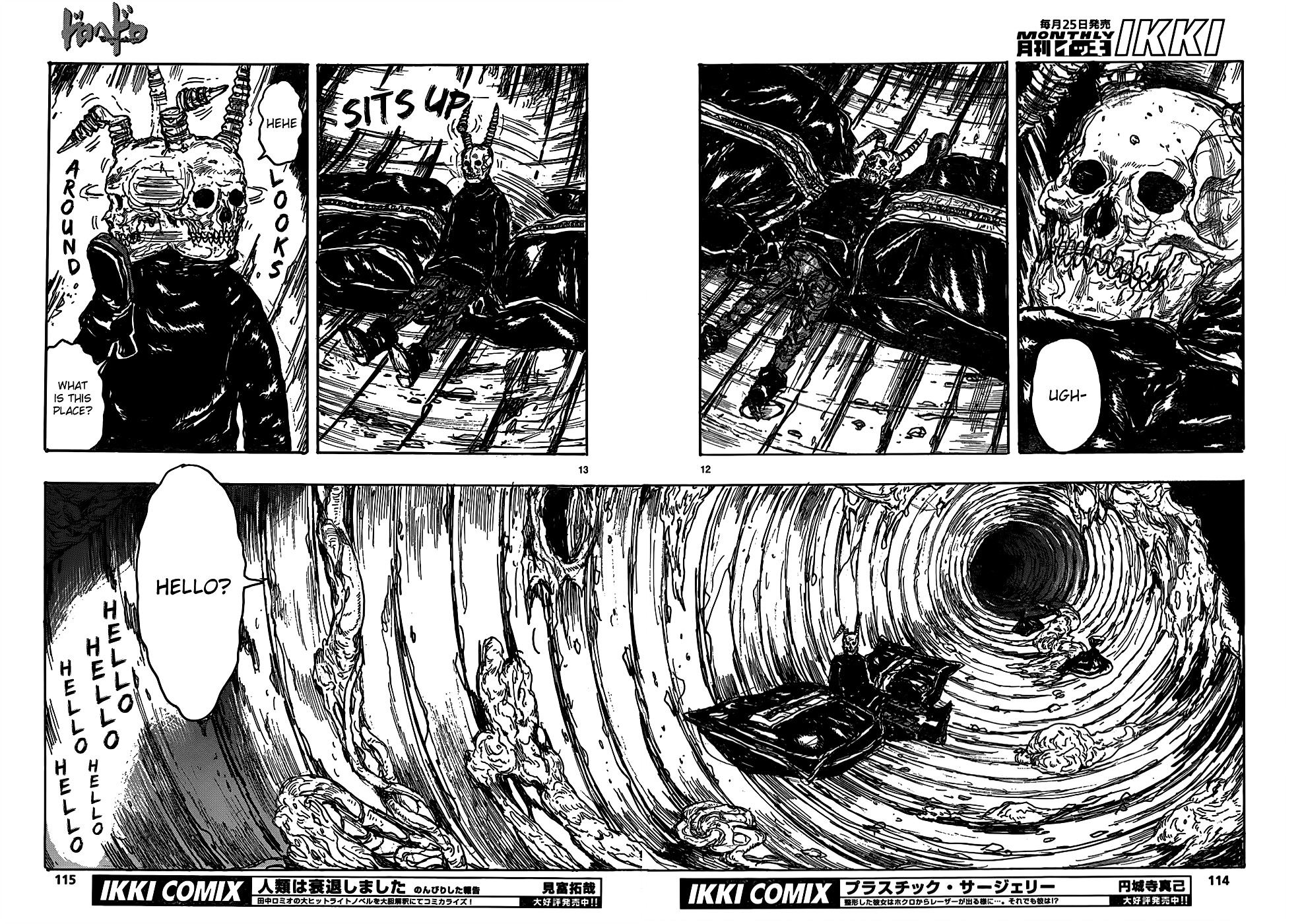 Dorohedoro - Chapter 110 : Resurrection Bluff