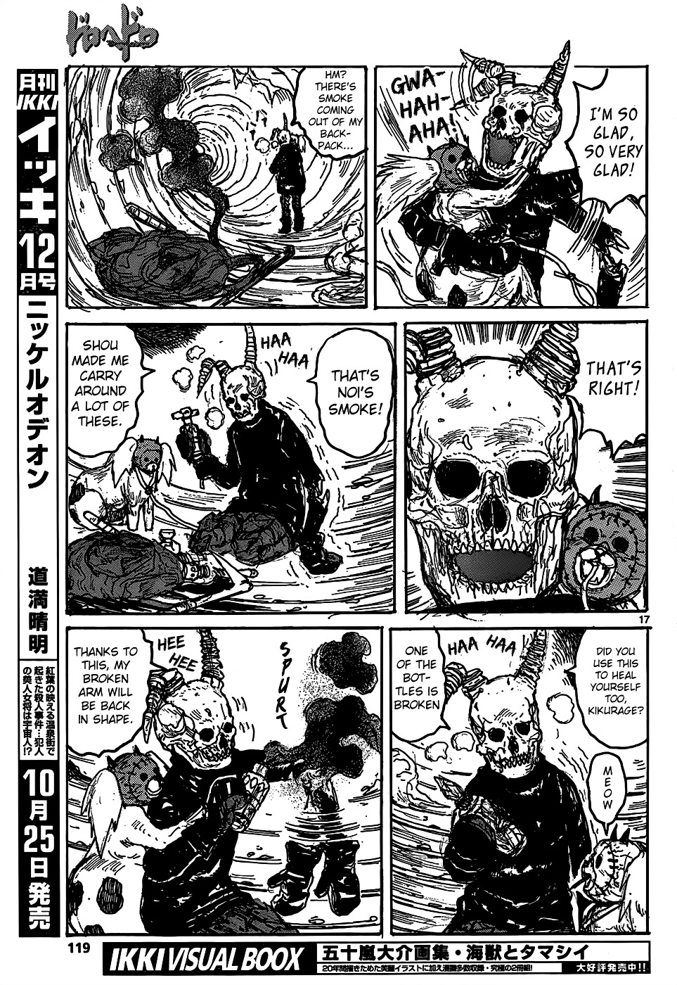 Dorohedoro - Chapter 110 : Resurrection Bluff