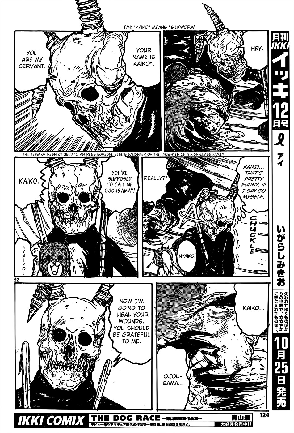 Dorohedoro - Chapter 110 : Resurrection Bluff