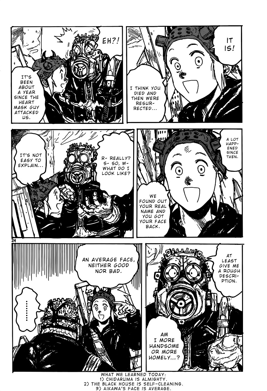 Dorohedoro - Chapter 119 : Devils' Excursion