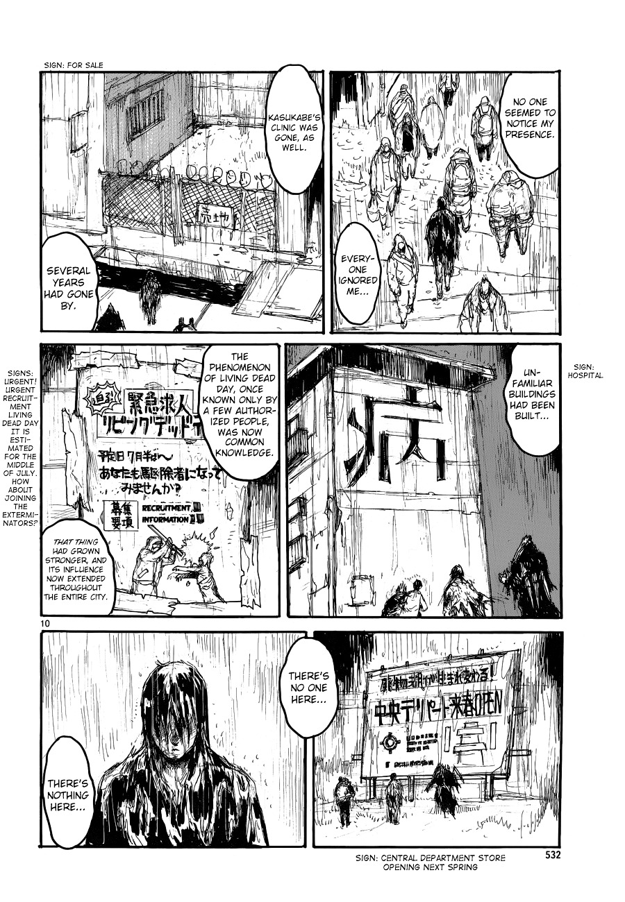 Dorohedoro - Chapter 143 : Birthday