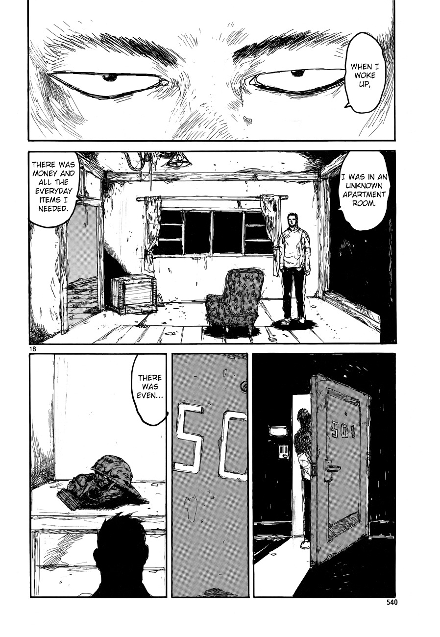 Dorohedoro - Chapter 143 : Birthday