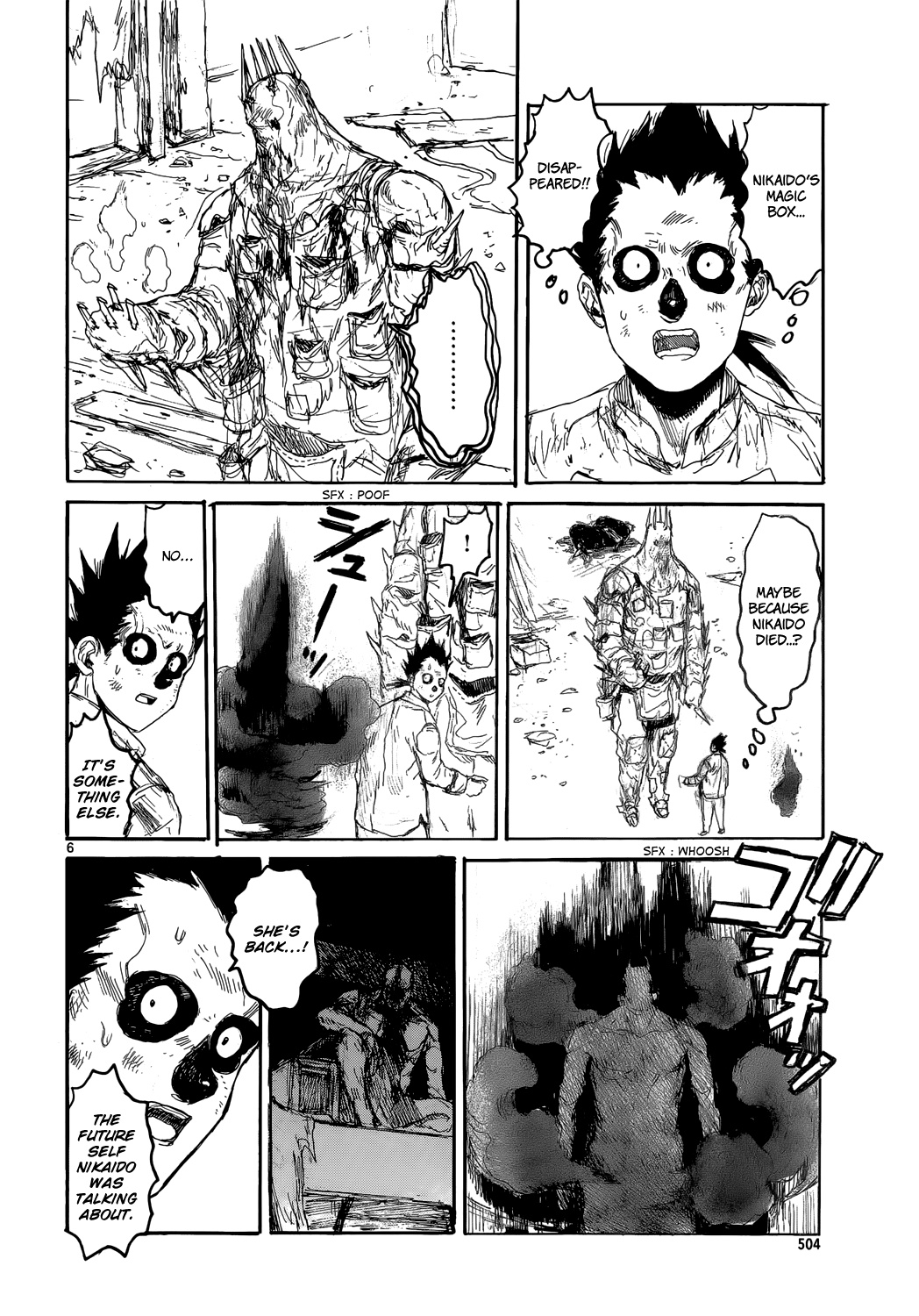 Dorohedoro - Chapter 155 : I Am Kaiman