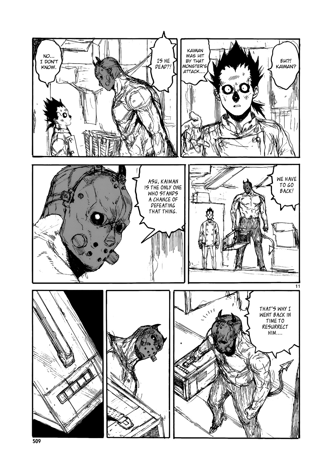 Dorohedoro - Chapter 155 : I Am Kaiman