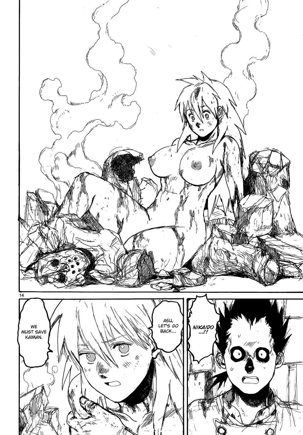 Dorohedoro - Chapter 155 : I Am Kaiman