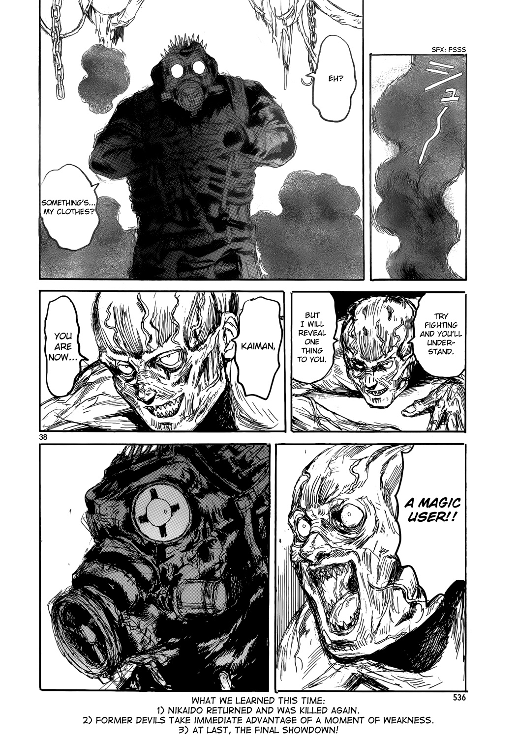 Dorohedoro - Chapter 155 : I Am Kaiman