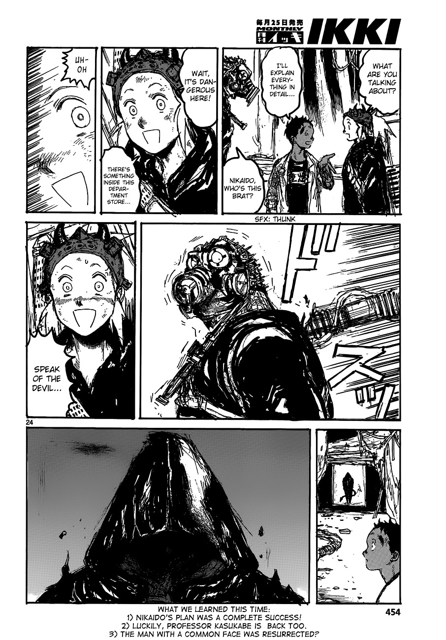 Dorohedoro - Chapter 127 : Reversal Of Fate